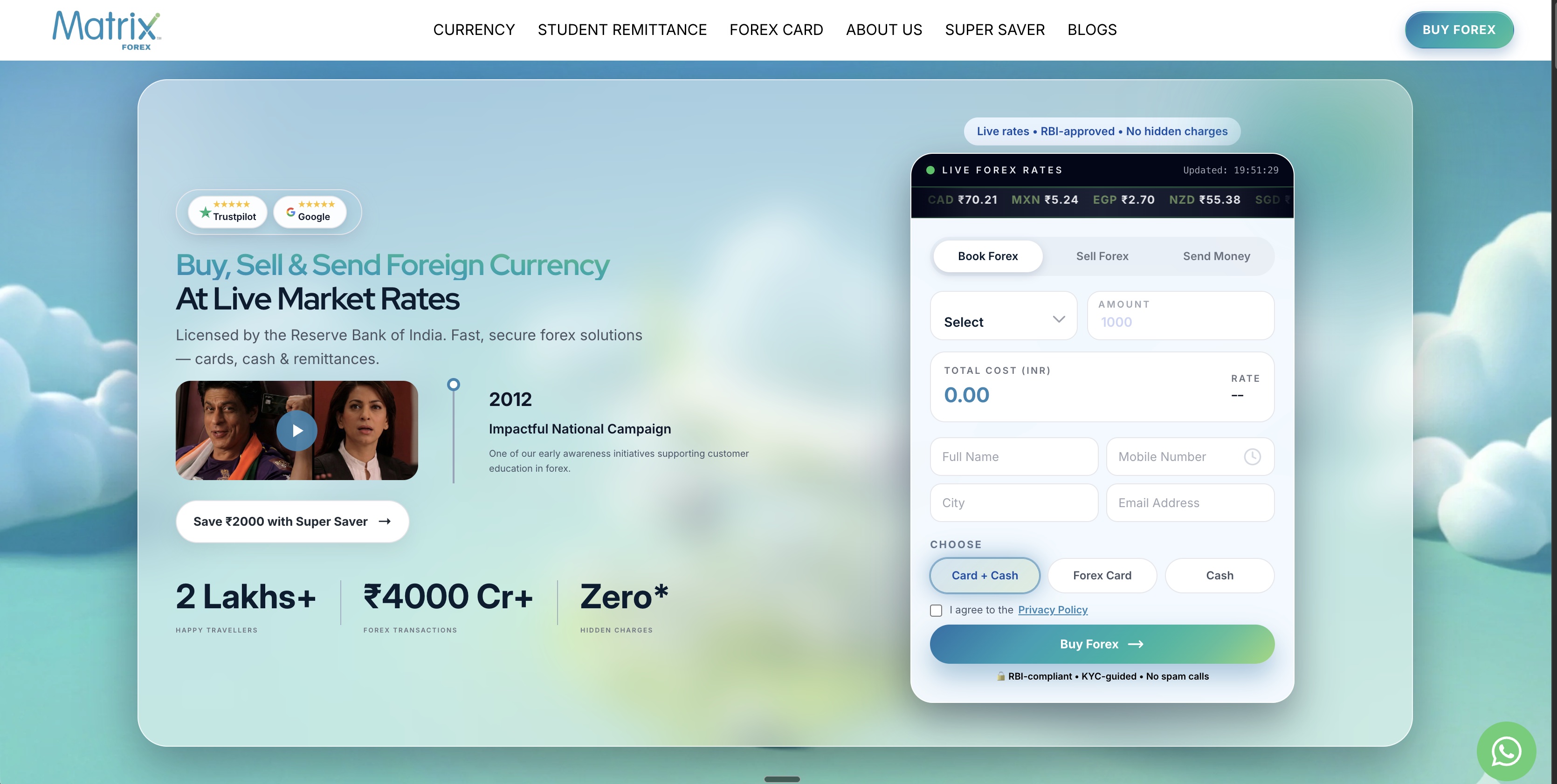 Matrix Forex website